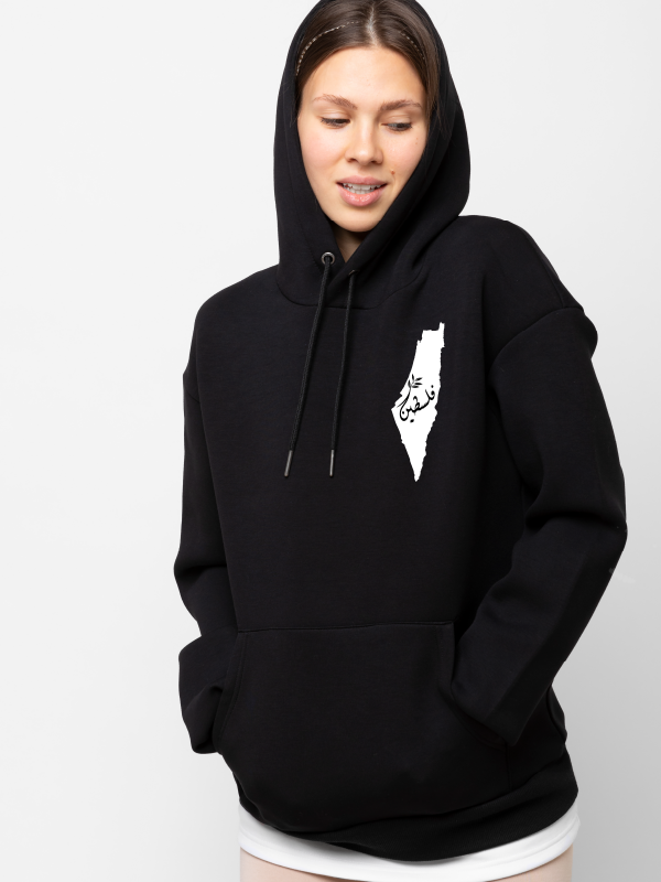 Free Palestine Hoodie