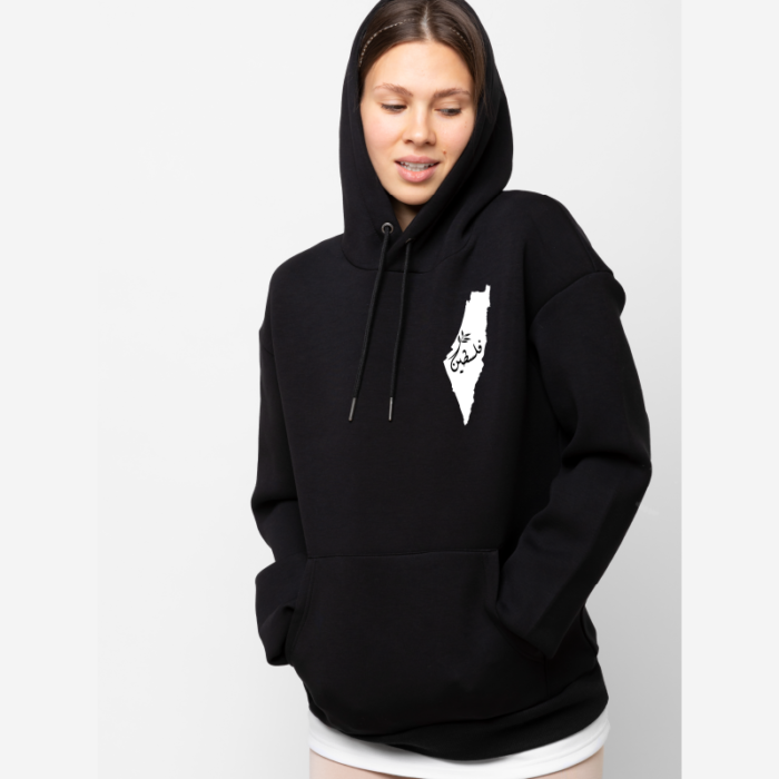 Free Palestine Hoodie