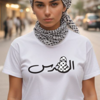 P03 FREE PALESTINE T-SHIRT