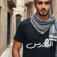 P08 FREE PALESTINE T-SHIRT