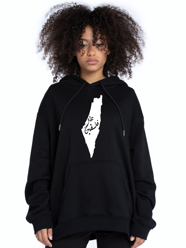 Free Palestine Hoodie